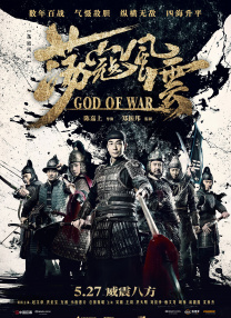 中文精品视频一区二区在线观看